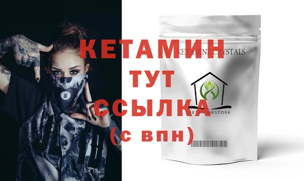 круглые Иноземцево