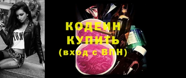 mdpv Дмитровск