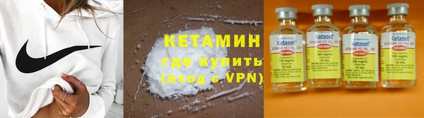 твердый Александровское
