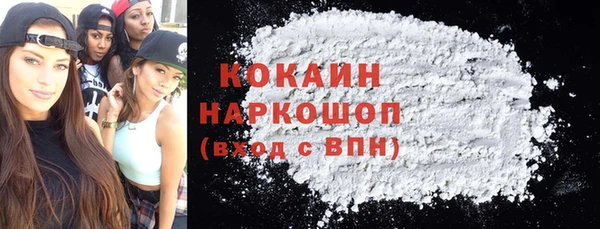 Альфа ПВП Абдулино