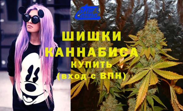 экстази Кущёвская