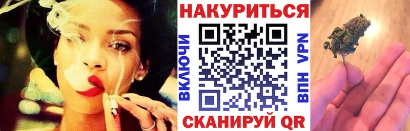 кракен ССЫЛКА Агидель Канабис гибрид